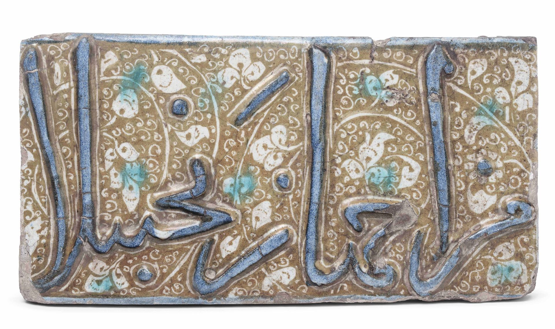 A ceramic tile, Persia, mid 1700s - cm 37x19, L'opera è accompagnata da una scheda [...]