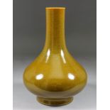 A Chinese Brown Speckled Glazed Stoneware Vase, 20th Century, with cylindrical neck, 10.25ins (26cm)