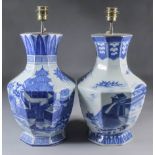 A Pair of Chinese Blue and White Porcelain Octagonal Baluster-Shaped Vases, 20th Century, painted