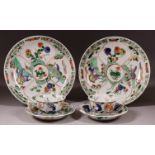 A Pair of Chinese "Famille Verte" Porcelain Saucer Shaped Dishes, 18th Century, painted in the