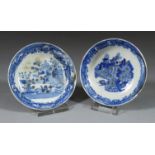 Two English Blue and White Pearlware Pottery Egg Drainers, Early 19th Century, transfer printed with