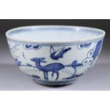 A Chinese Blue and White Porcelain Bowl, Late Ming, Wanli Period, painted with deer in a
