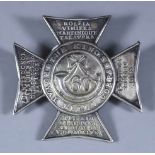 A Winter Coat Cross Belt Plate - The King's Royal Rifle Corps Note: The 60th were the last