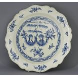 A Good Creamware Marriage Charger (Possibly Humble, Hartley, Greens & Co - Leeds Pottery), Late 18th