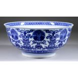 A Chinese Blue and White Porcelain Bowl, Late 18th/Early 19th Century, painted with scrolls,