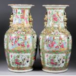 A Pair of Chinese "Cantonese" Porcelain Baluster-Shaped Vases, 19th Century, enamelled in colours