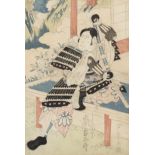 Three Japanese Woodblock Prints - Three Geishas dressed in blue, 12.75ins (32.6cm) x 9ins (22.