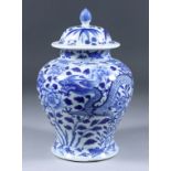 A Chinese Blue and White Porcelain Baluster Shaped Vase and Cover, decorated with two dragons and