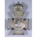 A Very Rare Silver Cross Belt Plate - The King's Royal Rifle Corps, (King's Crown), with backing