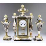 A Late 19th Century French Three-Piece Clock Garniture, by Samuel Marti, No. 1455 6, the 3.75ins
