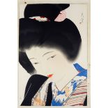Shuho Yamakawa (1898-1944) - Woodcut in colours - Approaching snow (Yuki Moyoi), 14.25ins (36.2cm) x