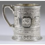 A Victorian Silver Christening Mug, by James Reid & Co, Glasgow 1876, retailed by Sorley Silver