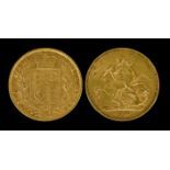 Two Victoria 1877 Sovereigns (Young Head), (one Shield Back and one St. George and the dragon -