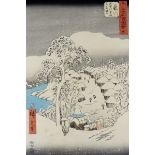 Hiroshige Ando (1797-1858) - Woodcut in colours - Snow at Yamanaka, near Fujikawa, 13.5ins (34.
