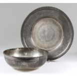 A Persian Silvery Metal Circular Bowl and Stand, 20th Century, with leaf cast rims, the bodies