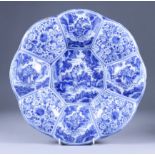 A German, Possibly Frankfurt, Faience Blue and White Lobed Dish, Circa 1700, painted in Chinese