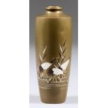 A Japanese Bronze Vase by Mitsuyuki, made for the Nogawa Company, inlaid in gold. silver, copper and