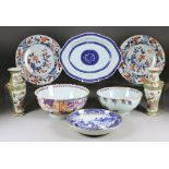 A Small Collection of Chinese Porcelain, 18th/19th Century, including - bowl enamelled in colours