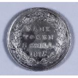 A George III 1815 Three Shillings Bank Token, good/VF