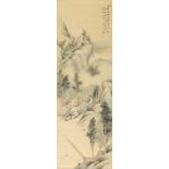 Chinese School - Scroll Painting - Watercolour - Mountainous landscape on silk, with three lines