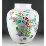 A Chinese Porcelain Ovoid-Shaped Vase, enamelled in colours with a design of loose flowering