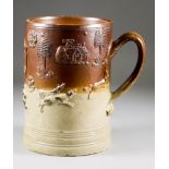 A Massive London Stoneware Tavern Mug, Circa 1730, possibly Factory 'B', Fulham, sprigged in