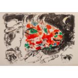 AFTER MARC CHAGALL COLOUR PRINT Self-portrait with fish, goat and bird Unsigned 13? x 18? (33cm x
