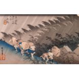 HIROSHIGE COLOURED WOODBLOCK Figures in driving rain Printed character marks 8 ¼? x 13? (21cm x