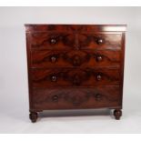 VICTORIAN FIGURED MAHOGANY LARGE CHEST OF DRAWERS, the moulded oblong top above two short and