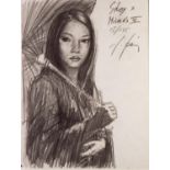 FABIAN PEREZ (b.1967) ARTIST SIGNED LIMITED EDITION BLACK AND WHITE PRINT ?Study for Michiko