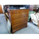 A LARGE MAHOGANY EDWARDIAN CHEST OF DRAWERS, TWO SHORT OVER THREE LONG DRAWERS WITH INLAY BORDERS