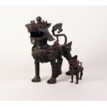 EIGHTEENTH CENTURY STYLE MODERN ORIENTAL PATINATED BRASS MODEL OF A DOG OF FO, modelled standing, 11