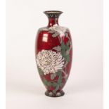 JAPANESE CLOISONNE VASE, of slender ovoid form, decorated in natural tones with white flowers on a