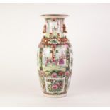 TWENTIETH CENTURY CHINESE CANTON PORCELAIN LARGE VASE WITH FAMILLE ROSE DECORATION IN VARIOUS PANE