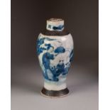 19th CENTURY CHINESE PORCELAIN CRACKLE GLAZED BALUSTER VASE, painted autour with a woman and two