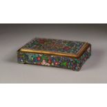 MIDDLE EASTERN, PROBABLY PERSIAN, CLOISONNE ENAMELLED SILVER COLOURED GILT METAL OBLONG BOX,