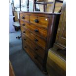 A VICTORIAN MAHOGANY CHEST OF TWO AND FOUR LONG DRAWERS WITH WOODEN KNOB HANDLES, ROUNDED FORE