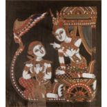 A FRAMED AND GLAZED JAVANESE STYLE MACHINE WORKED PICTURE 18.50" X 16.75" (47 X 42.5) AND A