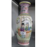 A MODERN CHINESE PORCELAIN BLAUSTER VASE, ENAMELLED WITH THREE FEMALE FIGURES AROUND A TABLE