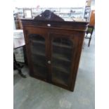 VICTORIAN MAHOGANY SUPERSTRUCTURE BOOKCASE ENCLOSED BY TWO GLAZED DOORS