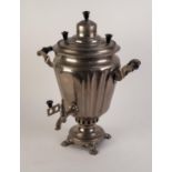 LARGE WHITE METAL SAMOVAR, 18" (45.6cm) high