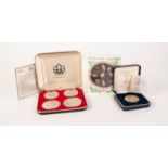 CASED SET OF FOUR ELIZABETH II CANADA 1974 COMMEMORATIVE OLYMPIC GAMES five and ten dollar coins