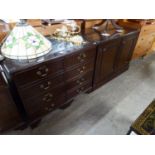 A REPRODUCTION MAHOGANY FOUR DRAWER FILING CHEST, WITH BLUE LEATHER INSET TOP, WITH GILT BORDER