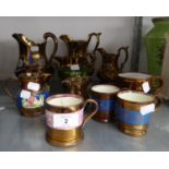 7 COPPER LUSTRE JUGS OF VARIOUS SIZES AND 4 COPPER LUSTRE CUPS (11)