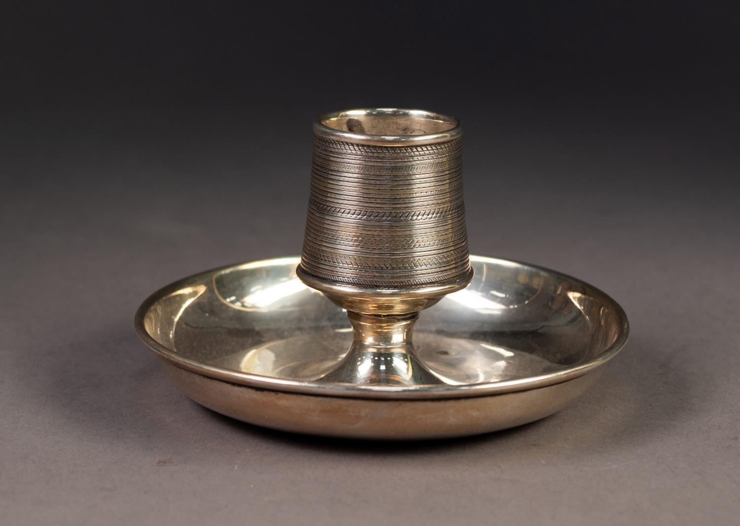 SILVER MATCH HOLDER AND STRIKE, of dished form with central, raised holder, 2 ½? (6.3cm) high, - Image 2 of 4