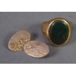 GENT'S 9ct GOLD SIGNET RING, the top set with an oval bloodstone, ring size R, 8.3 gms and one
