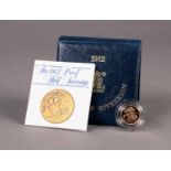 ROYAL MINT CASED AND ENCAPSULATED ELIZABETH II GOLD PROOF HALF SOVEREIGN 1982 (VF) with outer hard