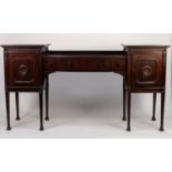 TURNER, WOODWARD & Co Ltd, MANCHESTER, EARLY TWENTIETH CENTURY DARK STAINED MAHOGANY ADAMS STYLE