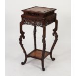 JAPANESE MEIJI PERIOD CARVED AND PIERCED HARDWOOD JARDINIÈRE STAND, the square top with panelled
