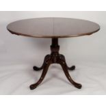 GEORGIAN STYLE MODERN REPRODUCTION MAHOGANY EXTENDING TILT TOP BREAKFAST TABLE WITH ADDITIONAL LEAF,